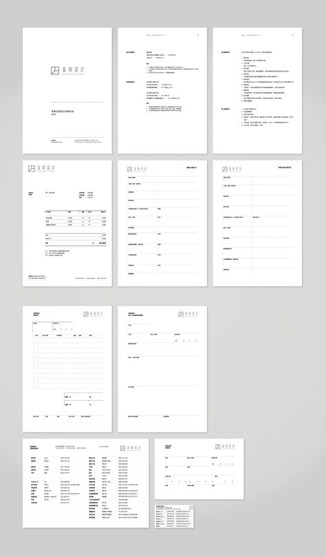 Stationary Design for Ontology Design Company on Behance Business Book Design, Document Format Design, Order Form Design, Quotation Design, Quotation Format, 보고서 디자인, Survey Design, Indesign Layout, Invoice Design