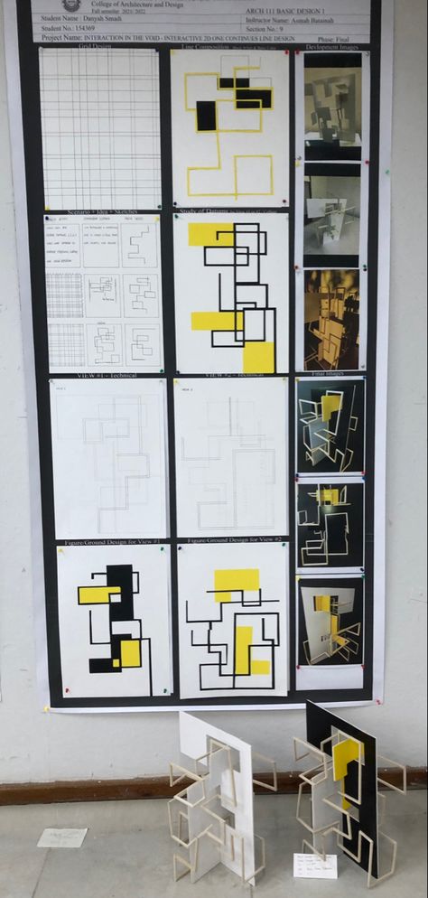 2d Composition Architecture, Cubic Architecture, Studio Drawing, Architecture Unique, Concept Model, Architecture Drawing Plan, Concrete Art, Basic Design, Design Student