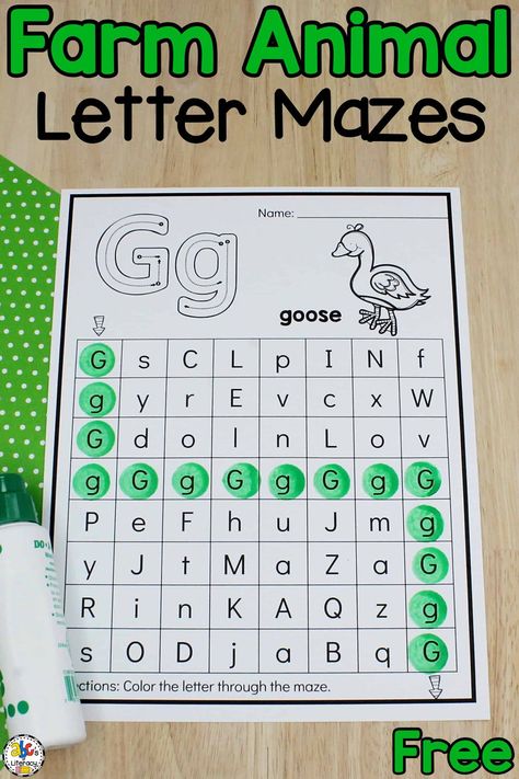 Letter Mazes Free, Alphabet Mazes Free Printables, Vpk Worksheets, Letter Identification Worksheets, Letter Maze, Letter Sound Recognition, Letter Recognition Worksheets, Cookie Dough Dip, Letter Recognition Activities