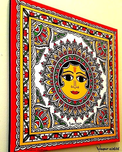 Madhubani Sun Paintings, Madhubani Paintings Traditional, Ayushi Verma, Madhubani Motifs, Madhubani Paintings Peacock, Fabric Canvas Art, Canvas Art Diy, Mithila Art, Mithila Painting