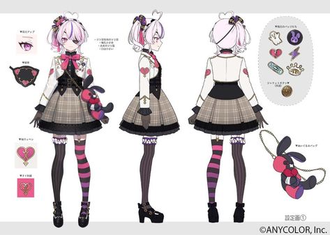 Vtuber Reference, Maria Marionette, Vtuber Ideas, Vtuber Design, Character Sheet Template, Character Reference Sheet, Vtuber Art, Vtuber Model, Character Model Sheet