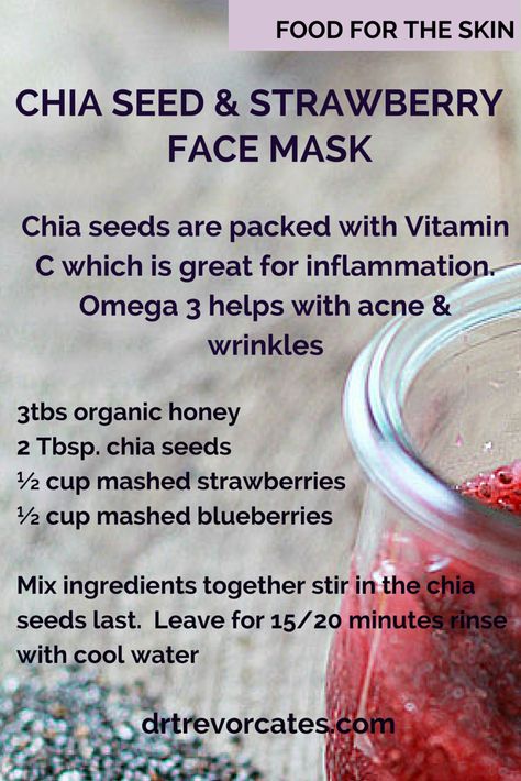 chia seed and strawberry face mask Chia Seed Face Mask Diy, Strawberry Skincare, Face Message, Strawberry Face Mask, Diy Cleanser, Diy Facials, Diy Wrinkles, Diy Face Scrub, Spa Menu