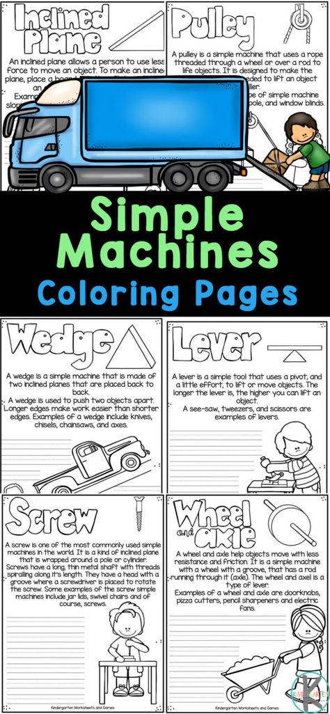 Simple Machines For Preschool, Simple Machines Kindergarten, Simple Machines Creative Curriculum, Simple Machines Worksheet, Simple Machines Preschool, Simple Machines Projects For Kids, Simple Machines For Kids, Simple Stem Projects, 6 Simple Machines