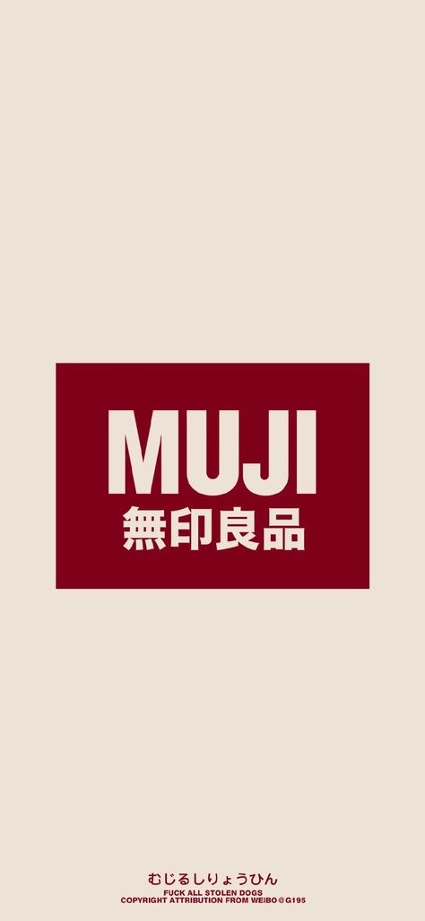 Muji Logo, Muji Wallpaper, Muji Aesthetic, Aesthetic Wallpaper Hd, Phone Wallpapers, Marketing Plan, Aesthetic Wallpaper, The North Face Logo, Retail Logos