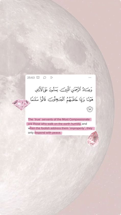 Islam, Allah, Quran, Sunnah, Muslim, Muslimah, viral, aesthetic, ayah, ayat,wallpaper Islamic Ayat Wallpaper, Wallpaper Islamic, Viral Aesthetic, Quran Wallpaper, Beautiful Verses, Islam Quotes About Life, Islamic Wallpaper Iphone, Ayat Quran, Creative Life Quotes