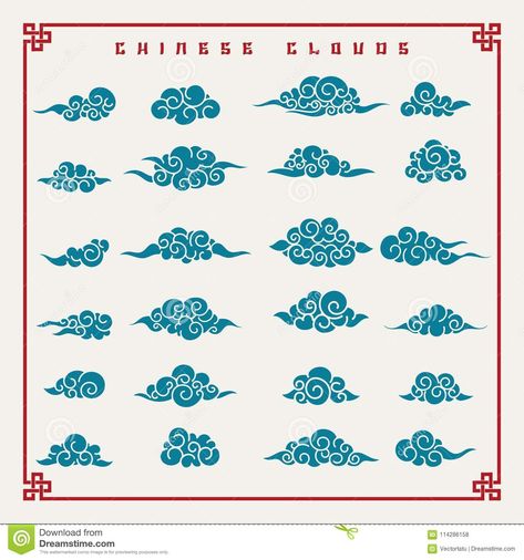 Chinese Clouds, Avatar Cosplay, Cloud Illustration, Cnc Art, Cloud Tattoo, Zen Doodle Art, Summer Illustration, Vector Sketch, Clouds Pattern