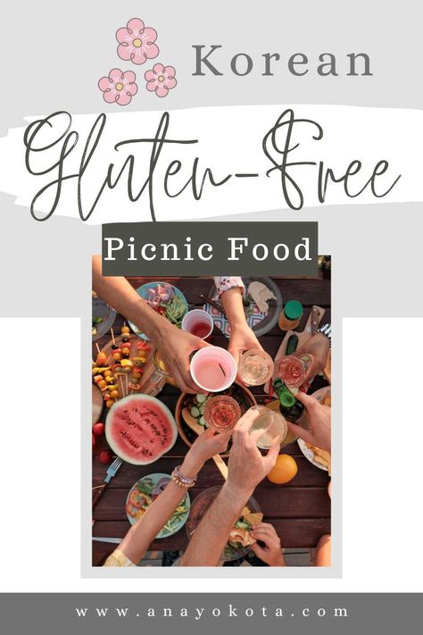 Don't let a gluten allergy keep you from enjoying a delicious Korean gluten-free picnic food with your friends! These Korean recipes are perfect for anyone on a gluten-free diet, and they're so good that no one will even miss the bread. From rice balls to shaved ice, there's something for everyone. #glutenfreepicnicfood #glutenfreefood #glutenfree #koreanfood #koreancuisine #koreanpicnic #picnic #picnicfood Gluten Free Picnic, Korean Drinks, Gluten Allergy, Korean Recipes, Gluten Free Egg Free, Korean Dishes, Outdoor Food, Food Options, Picnic Food