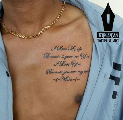 Chest Tattoo Men Ideas Small Words, Quote Tattoo Designs Men, Guy Quote Tattoos, Tattoo On The Chest For Men, Quote Chest Tattoos For Men, Tattoos Quotes Men, Family Quote Tattoos For Men, Men’s Tattoo Quotes, Motivational Quotes Tattoos For Men