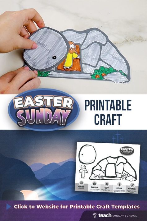 Easter Craft Jesus Is Risen, The Tomb Is Empty Craft, Easter Crafts Jesus Is Risen, Empty Tomb Easter Craft, Jesus Is Risen Craft For Kids, Jesus Empty Tomb Craft, Jesus Rose From The Grave Craft, Easter Empty Tomb Craft, Tomb Craft For Easter