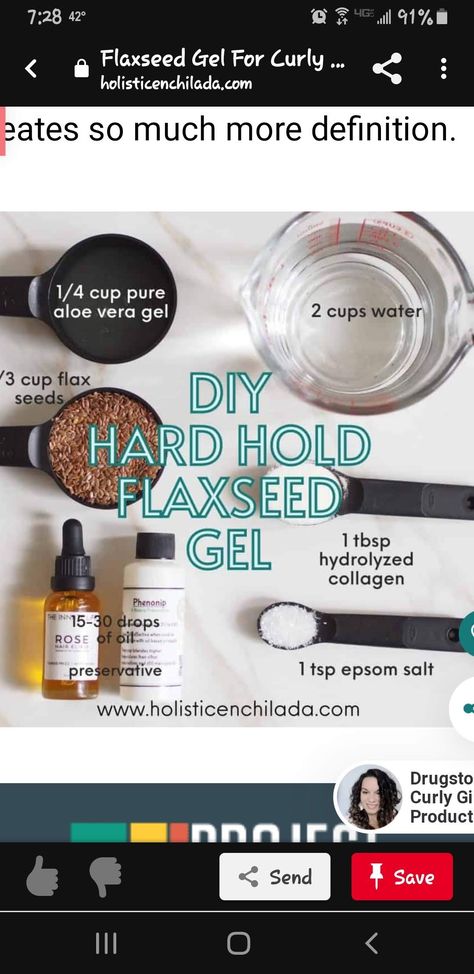 DIY Flaxseed Gel Diy Flaxseed Gel, Flaxseed Gel, Flaxseed, Hydrolyzed Collagen, Epsom Salt, Aloe Vera Gel, Flax Seed, Beauty Tips, Aloe Vera