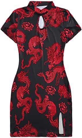 Red Gothic Dress, Plus Size Chinese, Moda China, Chinese Cheongsam, China Clothes, Mini Bodycon Dress, Dragon Print, Printed Bodycon Dress, Chinese Dragon