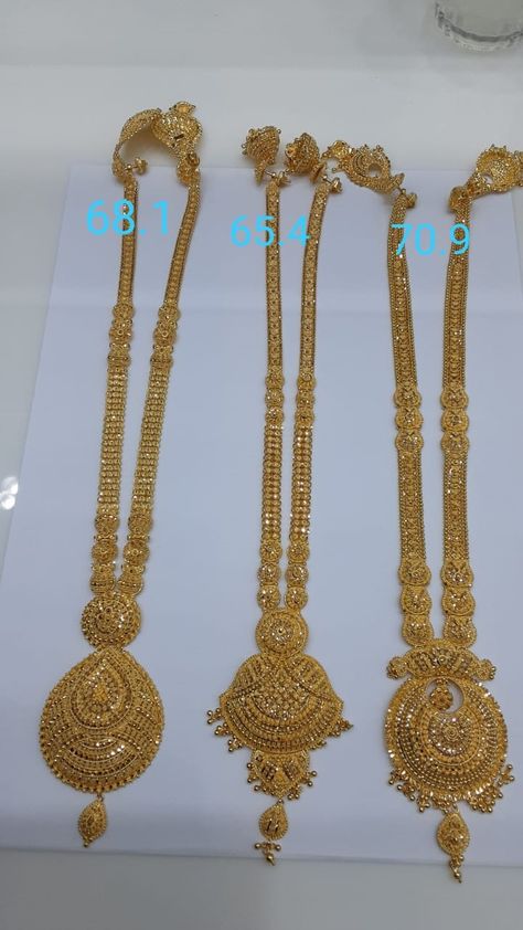 Latest Gold Ranihaar | Long Necklace | U Set | Long Haram Designs | Samanta Jewellers | Gold jewelery manufacturer kolkata Long Set Design In Gold, Kolkata Haram Designs, Gold Long Necklace Set Bridal, Raani Haar Gold Jewellery Designs Latest, Kolkata Gold Jewellery Design, Long Rings Gold, Latest Gold Earrings Designs Modern, Gold Haram Designs Indian Latest Bridal, Long Set Gold Jewellery