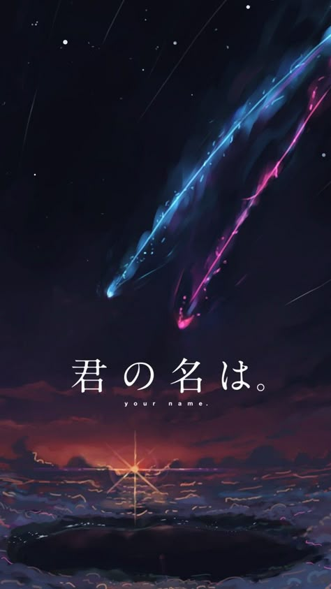 Name Wallpaper Search, Your Name Wallpaper 4k, Your Name Anime Wallpaper, R Name Wallpaper, R Name, Your Name Wallpaper, Futurisme Retro, Your Name Anime, Anime Lock Screen Wallpapers