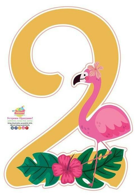 Flamingo Topper, Flamingo Cake Topper, Pink Flamingo Party, Flamingo Themed Party, Craft Work For Kids, Flamingo Cake, Aloha Party, Hawaiian Party Decorations, Flamingo Birthday Party