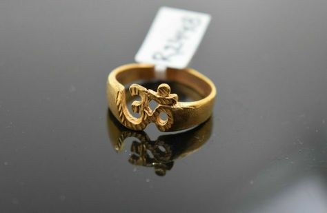 God Gold Rings For Men, Om Gold Ring Designs For Men, Om Rings For Men In Gold, Men Finger Ring Gold, God Rings For Men Gold, Om Rings For Men, 22k Ring, Gold Rings For Men, Gold Pendants For Men