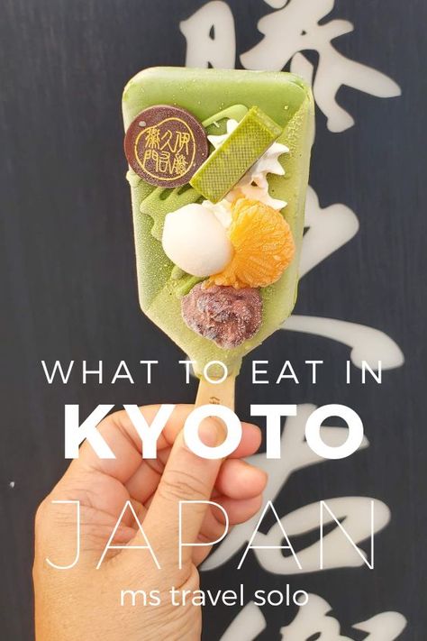 From street food to Michelin restaurants, there are many must-eat in Kyoto. Follow my Kyoto food guide and find where and what to eat in Kyoto for your upcoming trip. And don’t forget to pin it on your Pinterest board! #bestkyotofood #kyotofoodguide #whattoeatinkyoto #mstravelsolo Kyoto Food Guide, Japan Planning, Kyoto Photography, Kyoto Food, Japan November, Japan Honeymoon, Kyoto Itinerary, Japanese Pickles, Dessert Restaurants