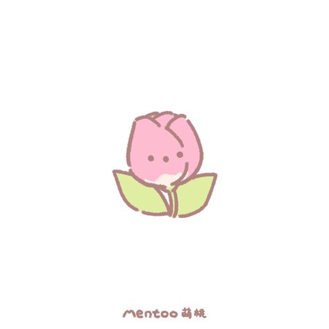 Icon Widget Aesthetic, Pink Flower Icon, Rose Pink Flower, Widget Aesthetic, Flower Icon, Icon Widget, Pretty Aesthetic, Aesthetic Flower, Pink Flower