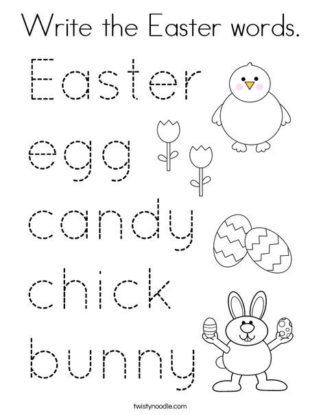 Write the Easter words Coloring Page - Twisty Noodle Easter Words, Pre K Curriculum, Easter Egg Candy, Twisty Noodle, Easter Coloring, Holiday Lettering, Easter Coloring Pages, Easter Colouring, School Math