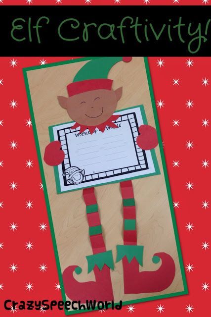 This Elf craft includes templates and 7 different writing activities for speech therapy! Craftivity Kindergarten, Elf Craft, Elf Writing, Holiday Classroom Activities, Speech And Hearing, Elf Crafts, Writing Craftivity, Speech Activities, Teaching Language Arts