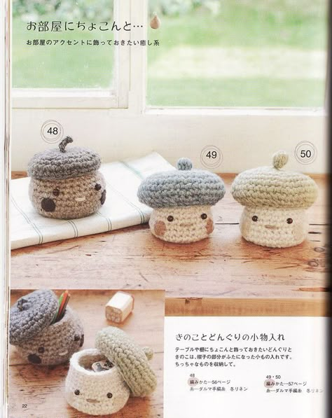 How to read Japanese crochet patterns | UrbanGypZ.com Japanese Crochet Patterns, Animal Ideas, Japanese Crochet, Confection Au Crochet, Crochet Mushroom, Pola Amigurumi, Haken Baby, Crochet Diy, Ideas Crochet