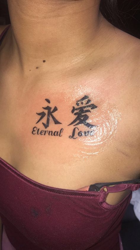 Neck Tattoo Chinese Letters, Chinese Words Tattoo, Chest Tattoo Female Chinese Letters, Chinese Writing Tattoos For Women, Chinese Letters Tattoos On Back, Red Chinese Letters Back Tattoo, Chinese Letter Tattoos, Chinese Letters, Chinese Tattoo