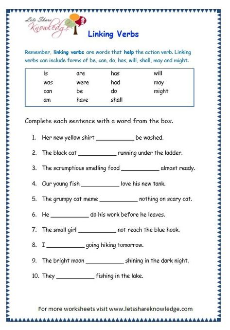 Helping Verbs Activities, Linking Verbs Worksheet, Helping Verbs Worksheet, Action Verbs Worksheet, Teaching Verbs, Verbs Worksheet, Verb Practice, Verbs Activities, Verb Words