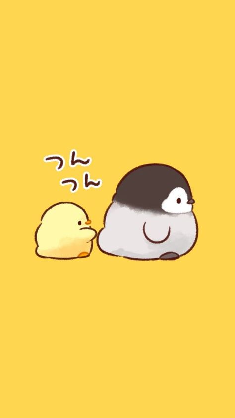 Penguin And Duck Wallpaper, Cute Penguin Wallpaper, Penguin And Duck, Soft And Cute Chick, Duck Kawaii, Duck Pics, Emoji Cartoon, Duck Quack, Korean Bear