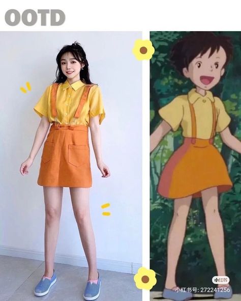 Studio Ghibli Inspired Outfits, Ghibli Inspired Outfits, Studio Ghibli Outfits, Studio Ghibli Fashion, Ghibli Outfits, Princess Inspired Outfits, Disney Bound Outfits, Anime Inspired Outfits, Casual Cosplay