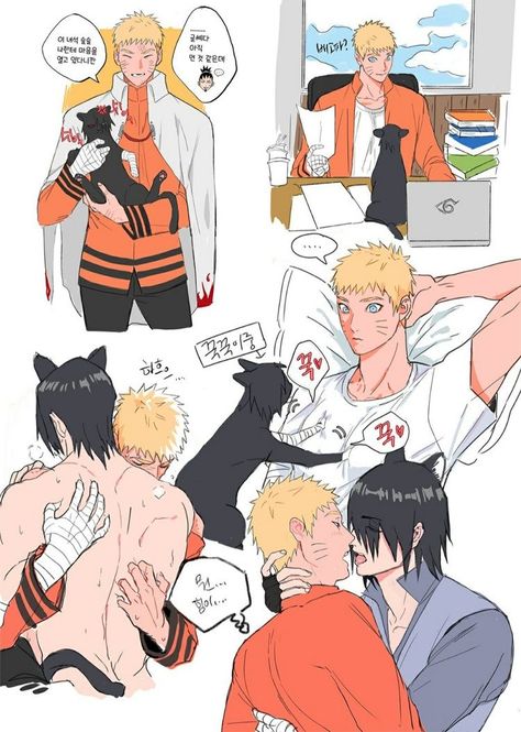 Sasuke And Naruto Love, Naruto And Sasuke Funny, Naruto And Sasuke Kiss, Naruto Minato, Naruto Vs Sasuke, Hello Kitty Aesthetic, Sasuke X Naruto, Naruko Uzumaki, Naruto Comic