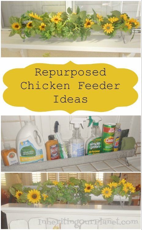 Repurposed Chicken Feeder Ideas Chicken Feeder Ideas, Chicken Feeder Decor, Chicken Wire Crafts, Chicken Feeders, Chicken Feeder, Chicken Wire, Green Lifestyle, Wire Crafts, Our Planet