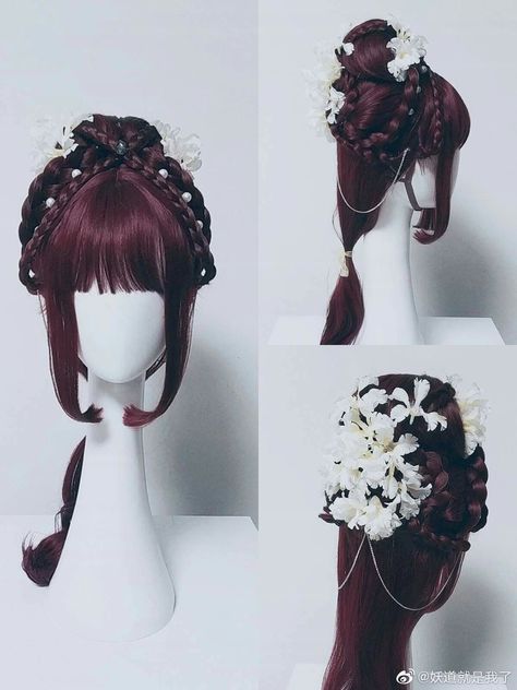 Hairstyles For Shorter Hair, Ballroom Extravaganza, Fantasy Hairstyles, Labyrinth Ball, Ideas For Parties, Medieval Hairstyles, Kawaii Wigs, Hairstyles Design, Anime Wigs