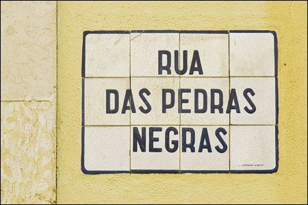 Ceramic tiles with a street name on it Lisbon City, Portuguese Tiles, Street Names, Lisbon Portugal, Street Signs, City Guide, Lisbon, Exhibitions, Wedding Designs