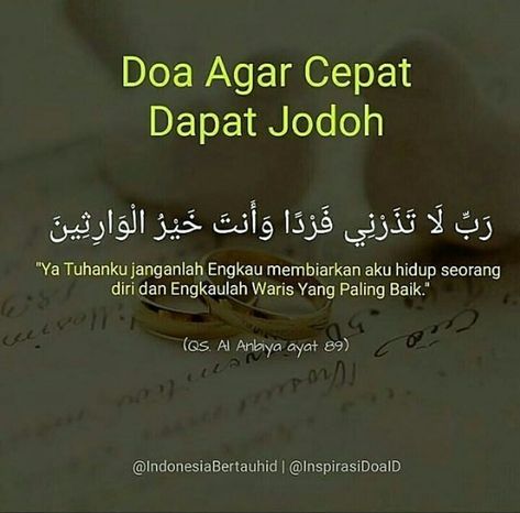 Quote, Ayat, Hadits di Instagram "Yang jomblo..boleh neh di amalin" Doa Jodoh, Sticker Whatsapp, Cinta Quotes, Religion Quotes, Quranic Verses, Pray Quotes, Dear Self Quotes, Ayat Al-quran, Hadith Quotes