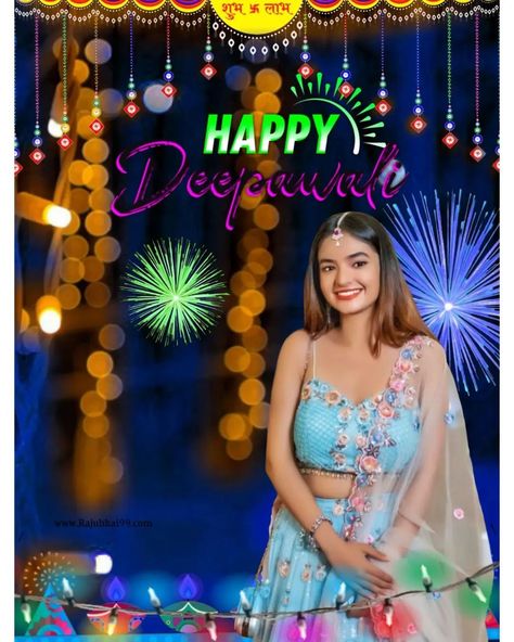 Happy Deepawali, Cb Background Hd, Christian Background Images, Diwali Fireworks, Happy Diwali Photos, Raju Bhai, Fireworks Photo, Diwali Photos, Holi Photo