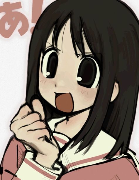 America Ya Hallo, Osaka Icon Azumanga, Artstyles To Steal, Osaka Azumanga Daioh Icon, Azumanga Daioh Wallpaper, Azumanga Daioh Osaka, Osaka Pfp, Azumanga Daioh Icon, Osaka Azumanga Daioh