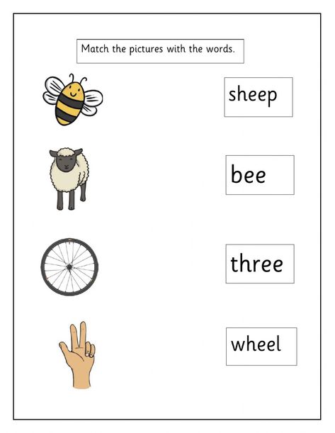 Level 'ee' worksheet worksheet Ee Worksheets For Kindergarten, Ee Words Worksheet, Ee Worksheets, Verbs Kindergarten, Ee Words, Nursery School Activities, Esl Preschool, Cvc Words Worksheets, Preschool Reading