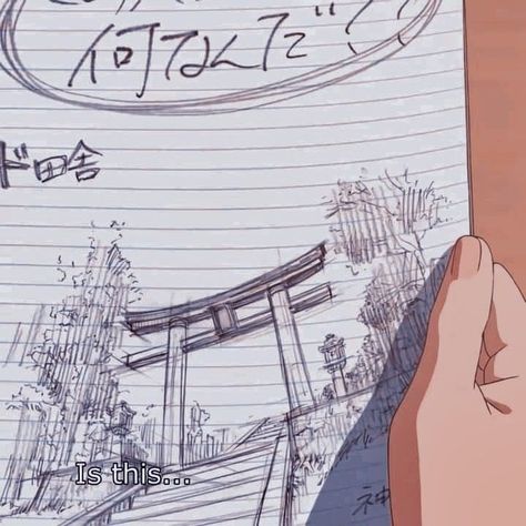 Your Name Icons Aesthetic, Your Name Drawing Sketch, Anime Scenery Sketch, Your Name Anime Sketch, Your Name Scenery, Your Name Sketch, Matematicas Aesthetic, Anime Scenes To Draw, Your Name Icon