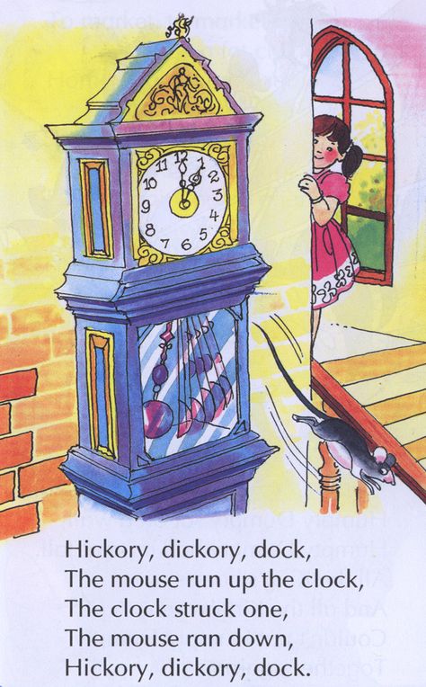 "HICKORY,  DICKORY, DOCK". An Old English Nursery Rhyme Hickory Dickory Dock Illustration, Colin Thompson, English Rhymes, English Nursery, Jill Barklem, Hickory Dickory Dock, Alan Lee, Brian Froud, Quentin Blake