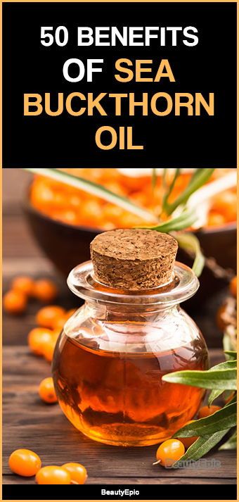 Sea Buckthorn Oil, Baking Soda Uses, Natural Cough Remedies, Cough Remedies, Oil Benefits, Sea Buckthorn, Makes You Beautiful, Lose 40 Pounds, Mouthwash