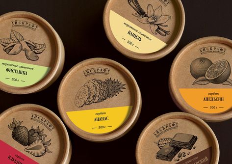 Packaging Design for The Handmade Ice Cream on Behance Biscuits Packaging, Ice Cream Logo, Artisan Ice Cream, Handmade Ice Cream, Spices Packaging, Ice Cream Packaging, Tea Packaging Design, Ice Cream Brands, Dessert Packaging