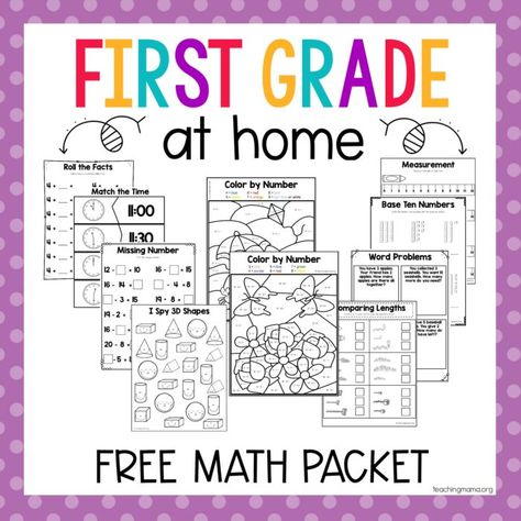 First Grade At Home Math Packet - Teaching Mama Math Facts Practice First Grade, Math For Grade 1, 1st Grade Math Curriculum, Math First Grade, Ready For First Grade, Math Worksheets For Kids, Grade 1 Math, First Grade Curriculum, Teaching Mama