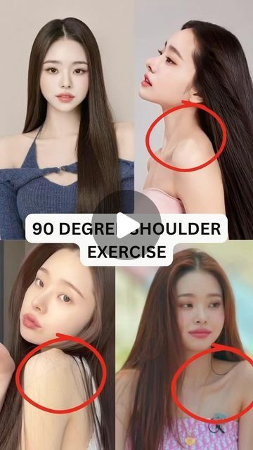 Korean Exercise Routine, 90 Degree Shoulder Workout, Lesserafim Workout, Kpop Workout, Shoulder Exercise, Good Posture, Shoulder Workout, Eat Healthy, Healthier You