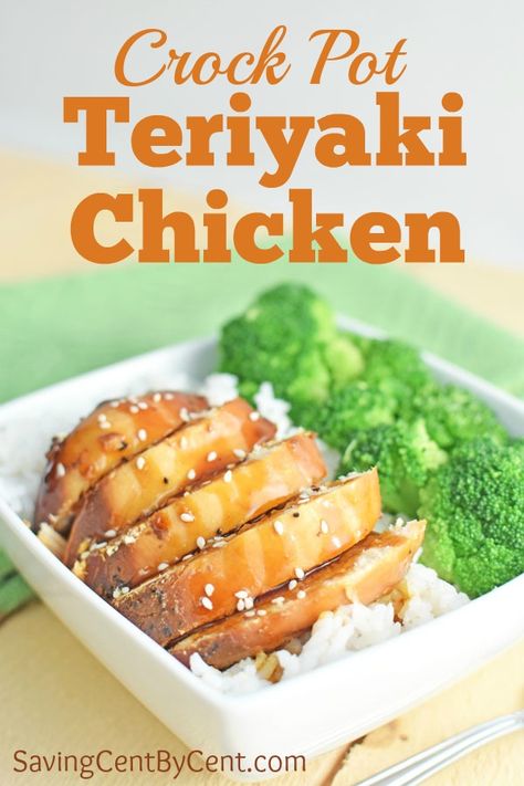 Crock Pot Teriyaki Chicken - Saving Cent by Cent Crockpot Teriyaki Chicken, Crock Pot Teriyaki Chicken, Quick And Easy Chicken Dinner, Crockpot Teriyaki, Teriyaki Chicken Breast, Teriyaki Chicken Recipe, Teriyaki Chicken Crock Pot, Budget Grocery, Slow Cooker Teriyaki Chicken