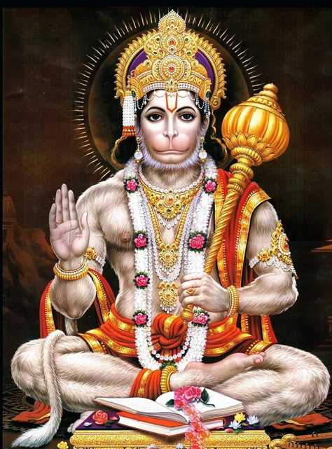 Hanumaan Jee Hd, Hanuman Images Hd Wallpaper, हनुमान Images Hd, Hanumanji Images, Hanumaan Jee, Shri Ram Images, Bhairava God, Bhairava God Art, Hanuman Ji Images