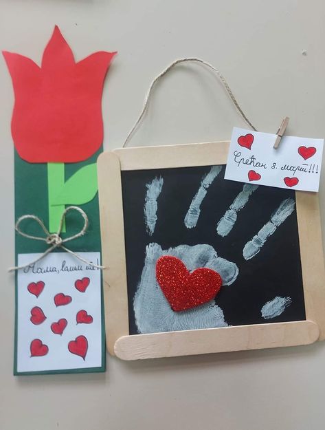 Osmi Mart, 8 Mart Ideas For Kids Cards, Crafts For Kids