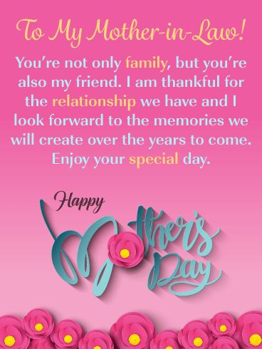 Mother In Law Mothers Day Quotes, Happy Mothers Day Mother In Law, Best Mother In Law Quotes Love, Best Mother In Law Quotes, Birthday Message For Mother, Mother In Law Quotes, Women's Day Quotes, Fancy Lettering, Wishes For Mother