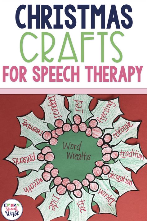 Christmas Crafts for Speech Therapy Speech Therapy Christmas Crafts, Christmas Speech Therapy Activities Preschool, Christmas Group Therapy Activities, Christmas Therapy Activities Kids, Speech Therapy Christmas Activities, Christmas Speech Therapy Activities, Winter Speech Therapy Activities, Christmas Therapy, Kids Speech Therapy