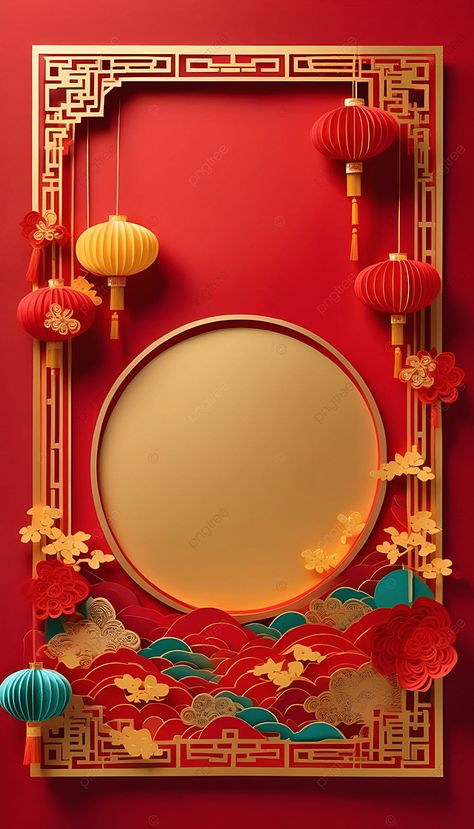 Chinese New Year Post Card Red Background Chinese New Year Wallpaper, Chinese New Year Flower, Chinese Frame, New Year Card Design, Chinese Wedding Decor, New Year Wishes Images, Chinese New Year Background, Feng Shui Art, New Year Post