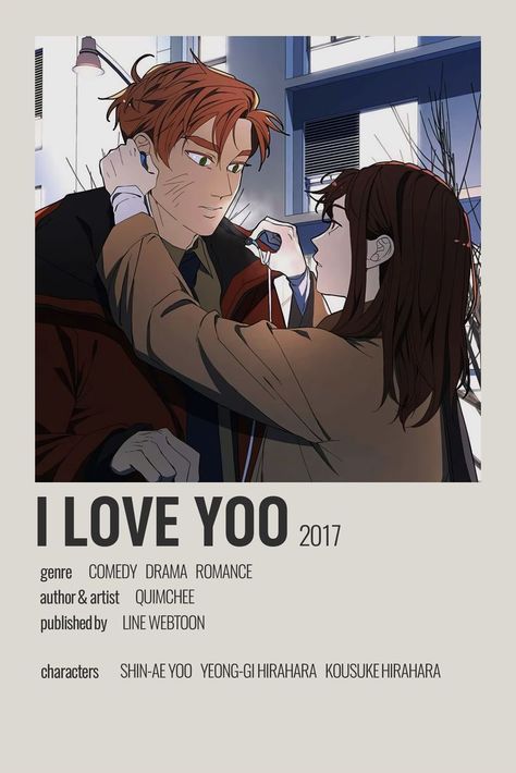 Manhwa Poster, I Love Yoo Webtoon, I Love Yoo, Horror Movies List, Anime Suggestions, Follow Me Instagram, Gender Inequality, Online Comics, Anime Printables