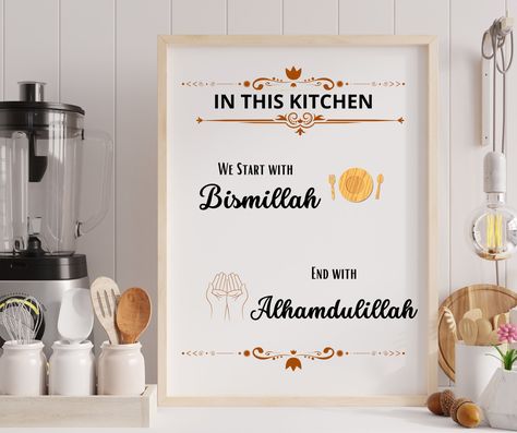 Islamic Nursery, Start With Bismillah, Wall Art Islamic, School Wall Art, Big Wall Art, Art Islamic, Playroom Wall Art, Islamic Prayer, Islamic Posters